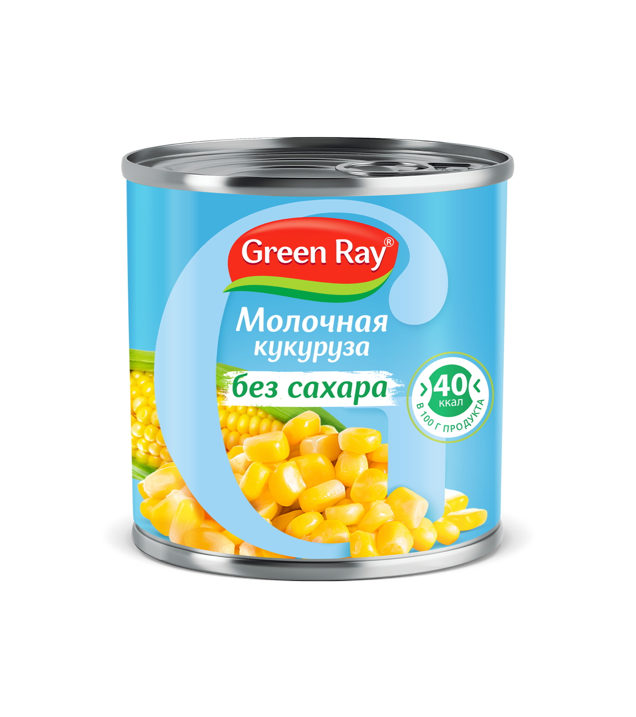 Зеленый горошек без сахара. Грин Рей молодой горошек. Кукуруза Green ray 425мл без сахар. Горошек зеленый консервированный Грин Рей.