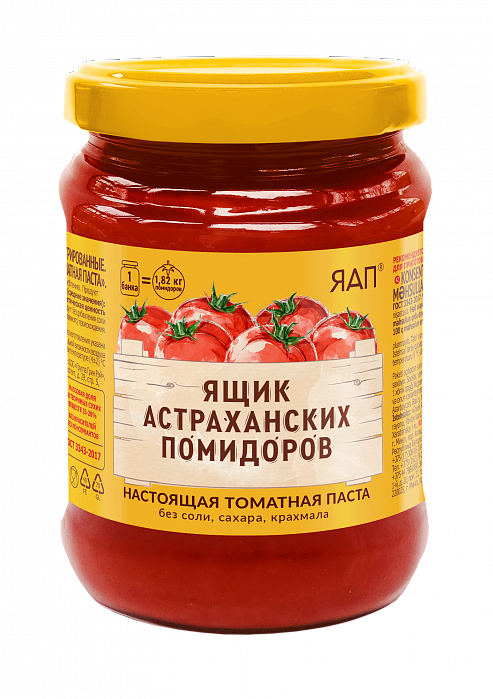 Настоящая томатная паста